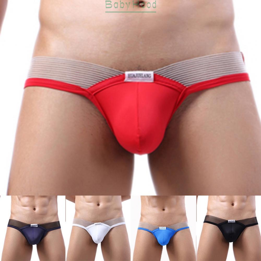 Underwear Slight Stretch Solid Color Breathable Briefs Casual Colorblock#BBHOOD