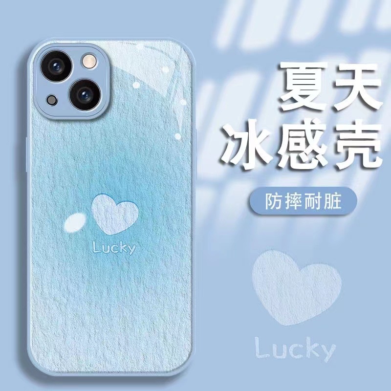 Ốp Điện Thoại Mặt Kính Họa Tiết Trái Tim Đơn Giản Cho Apple 14promax 13 12 11pro XSMAX