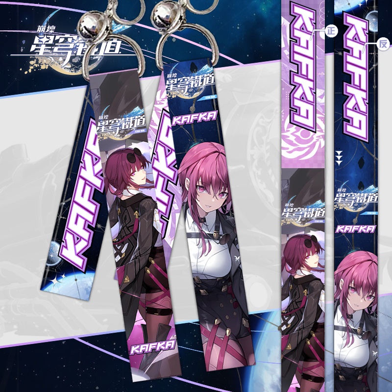 Móc Khóa Dây Ruy Băng Hình Nhân Vật Game Honkai StarRail Sáng Tạo