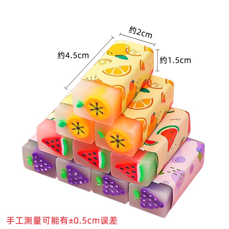 Cục Tẩy Bút Chì 2b4b Họa Tiết Trái Cây Hoạt Hình Sáng Tạo Cho Học Sinh Tiểu Học