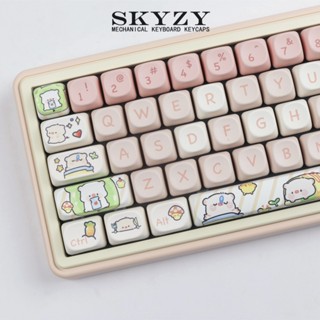 Heo Hồng Keycaps MOA Profile Hoạt Hình Dễ Thương PBT Dye Sub bàn phím cơ Keycap