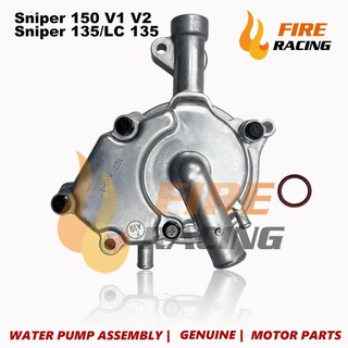 Bơm nước exciter 150 v1 v2 / exciter 135 / lc 135
