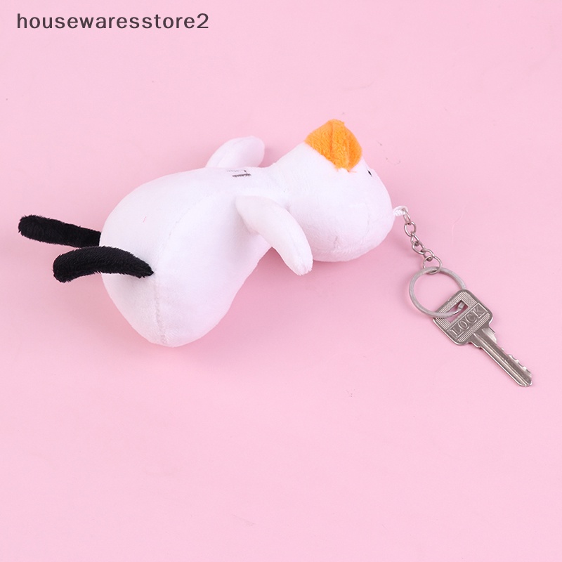 Phim hoạt hình búp bê vịt đáng yêu móc khóa túi xe phụ kiện cặp đôi sang trọng dễ thương keyring boutique