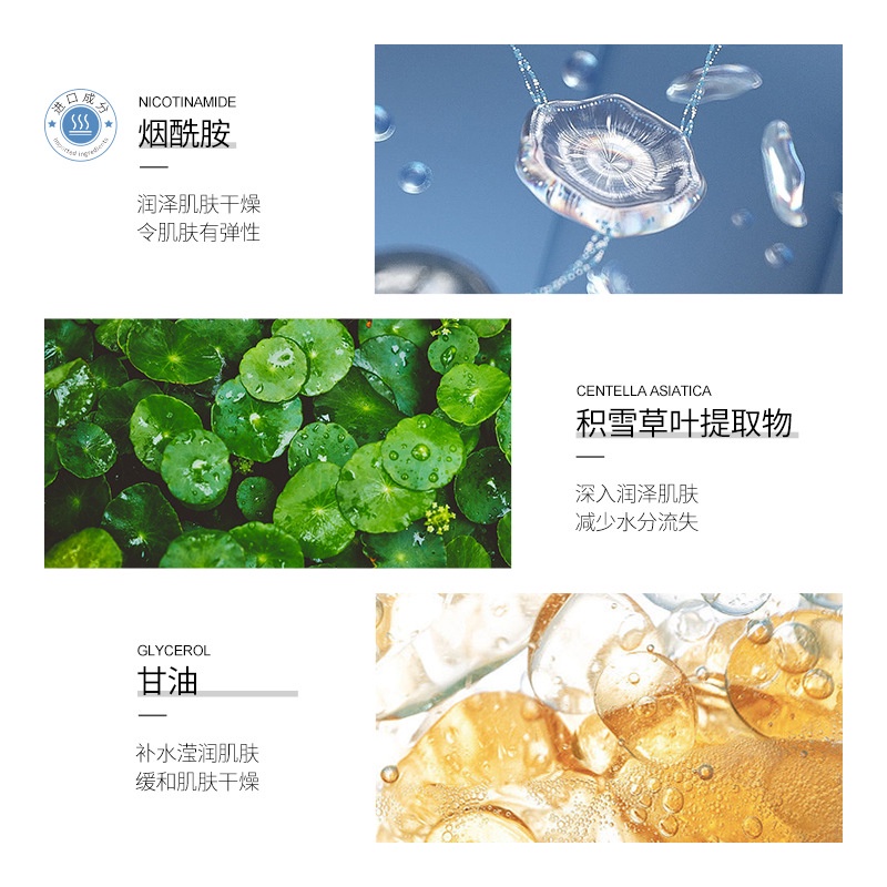Serum Thu Nhỏ Lỗ Chân Lông Tốt