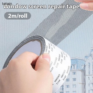 Tatain window screen repair tape self-adhesive net patch anti-insect mosquito mesh vn