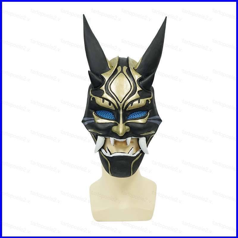 Genshin impact xiao cosplay mặt nạ quà tặng cho trẻ em halloween party cosplay trang phục trang trí mặt nạ cao su
