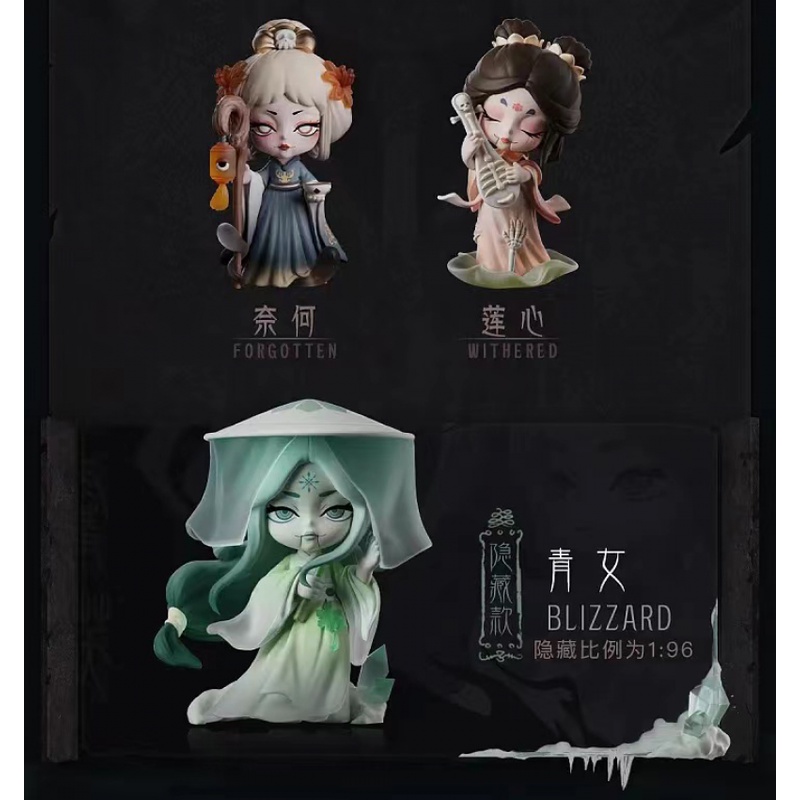Kayla 'X Mô Hình Búp Bê Hoạt Hình ghost Story series Trung Quốc Dễ Thương Làm Quà Tặng Cho Bé Gái