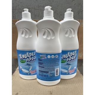 Nước rửa chén bát thái lan 800ml