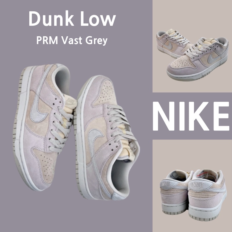 （Sản phẩm chính hãng）Nike Dunk Low PRM Vast Grey giày thể thao chính hãng 100% giày chạy bộ giày nike