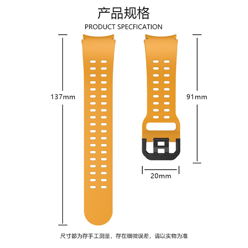 Dây Đeo Silicon Thoáng Khí 20mm 45mm 40 / 44mm Cho Đồng Hồ Thông Minh samsung galaxy watch 6 classic 43 / 47mm 40 / 44mm