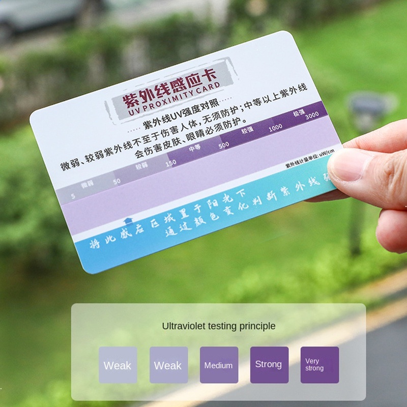 Thẻ chống nắng uv thẻ nhựa thẻ nóng cảm ứng tia cực tím