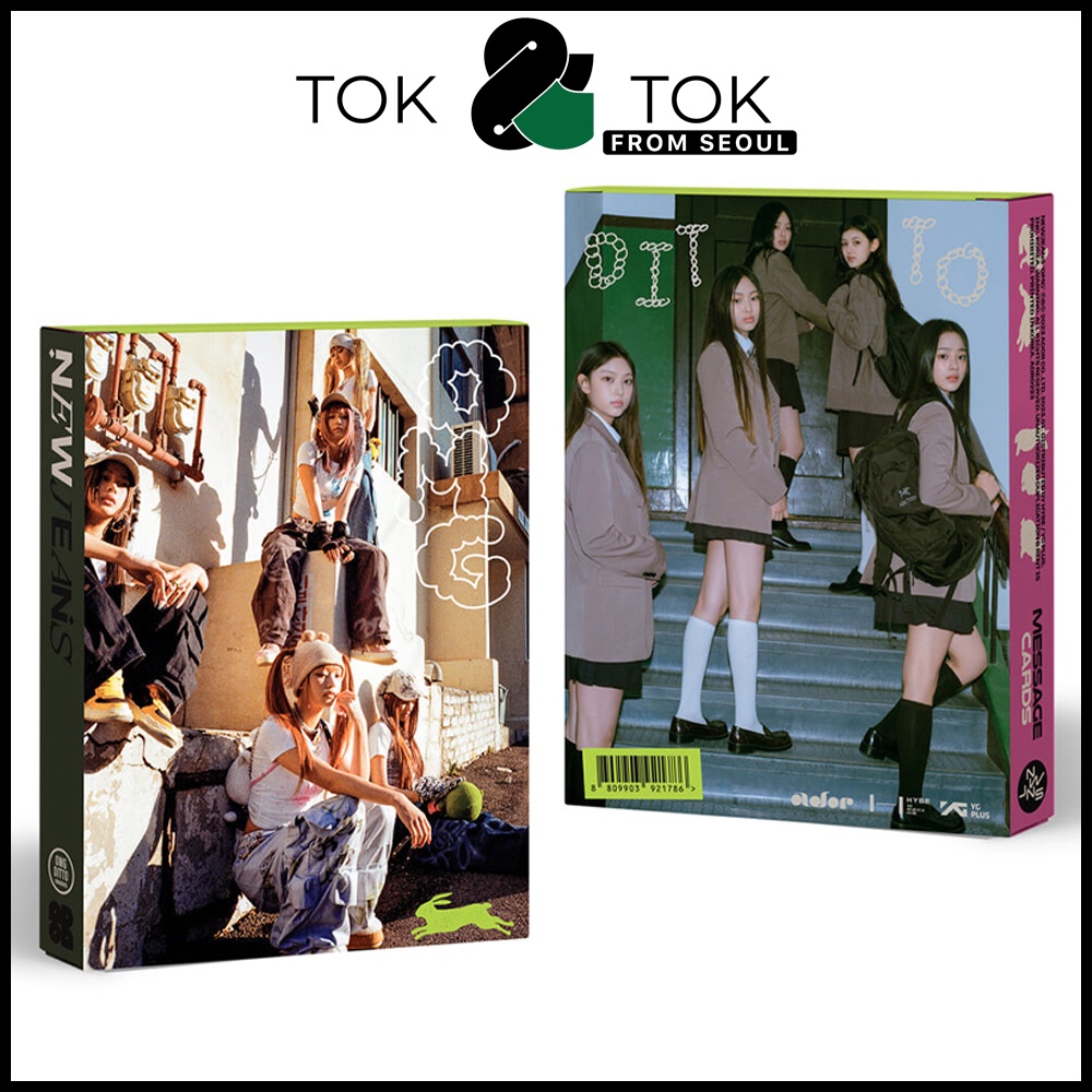 NewJeans - 1st Single album  MESSAGE CARD Ver.