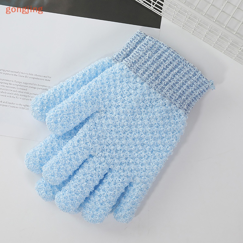 Go 1pcs bath for peeling exfoliag gloves shower scrub găng tay massage body scrub vn