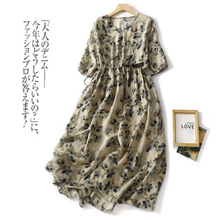 Ice cotton linen dòng đầu tiên thương hiệu trung tâm mua sắm tủ rút tiền mùa hè ramie floral dress phong cách mới nữ age-reducing cotton linen váy dài