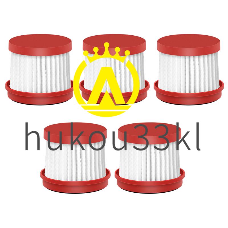 Set 5 Bộ Lọc hepa Thay Thế Cho Máy Hút Bụi deerma cm1300 / cm1900