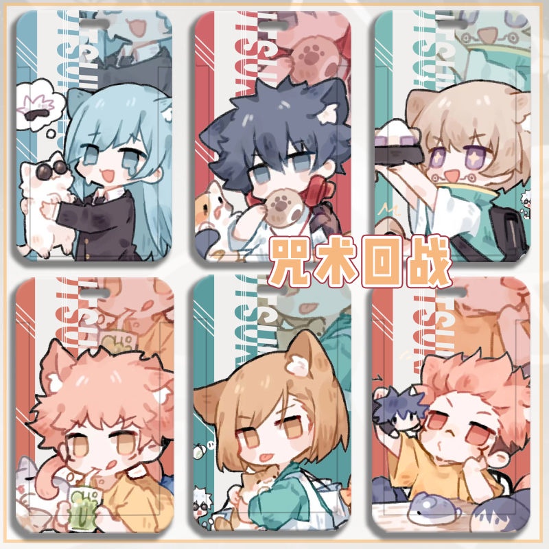 Set 5 Ví Dài Đựng Thẻ ID / Thẻ Sinh Viên In Hình Anime Jujutsu Kaisen Q Version Gojo Satoru ID Có Dây Đeo Dài Cho Nam