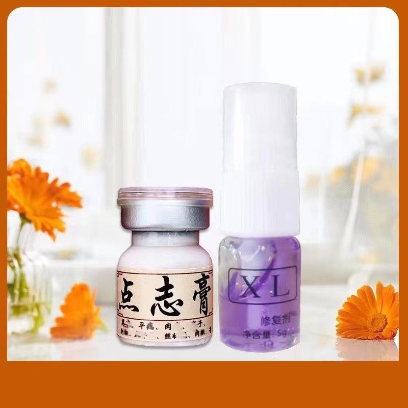 Bán Chạy Tik Tok Tok Hot-selling#Kem Loại Bỏ Nốt Ruồi Và Đốm Đen Trên Da Mặt 4.17 LN