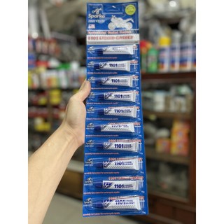 Keo dán ron 10g-30g tốt chịu nhiệt cao