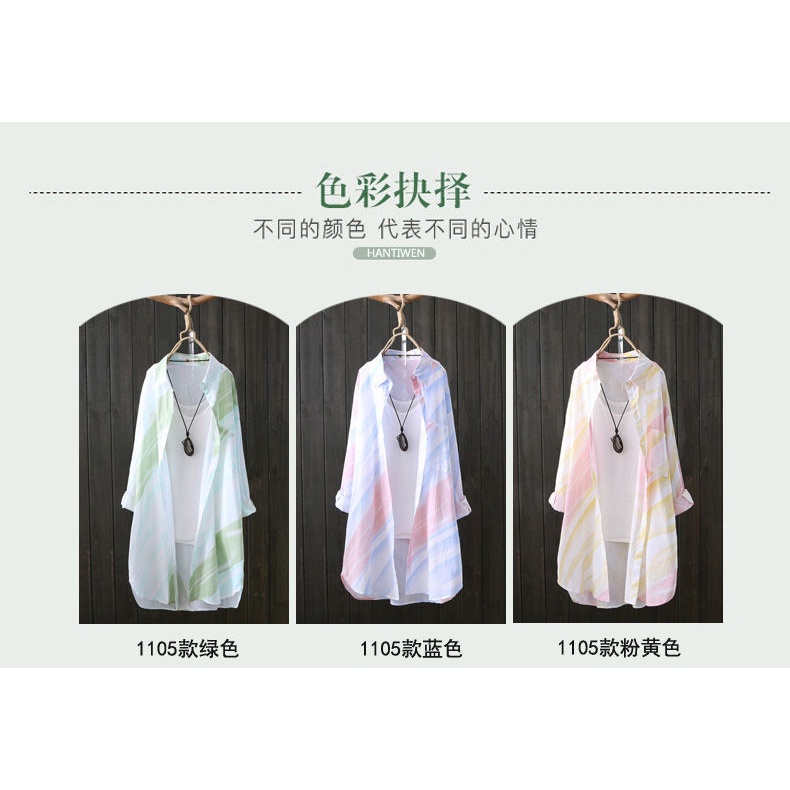 Áo Sơ Mi Chiffon Dài Tay Chống Nắng Dáng Rộng In Họa Tiết Phong Cách Mới Cho Nữ