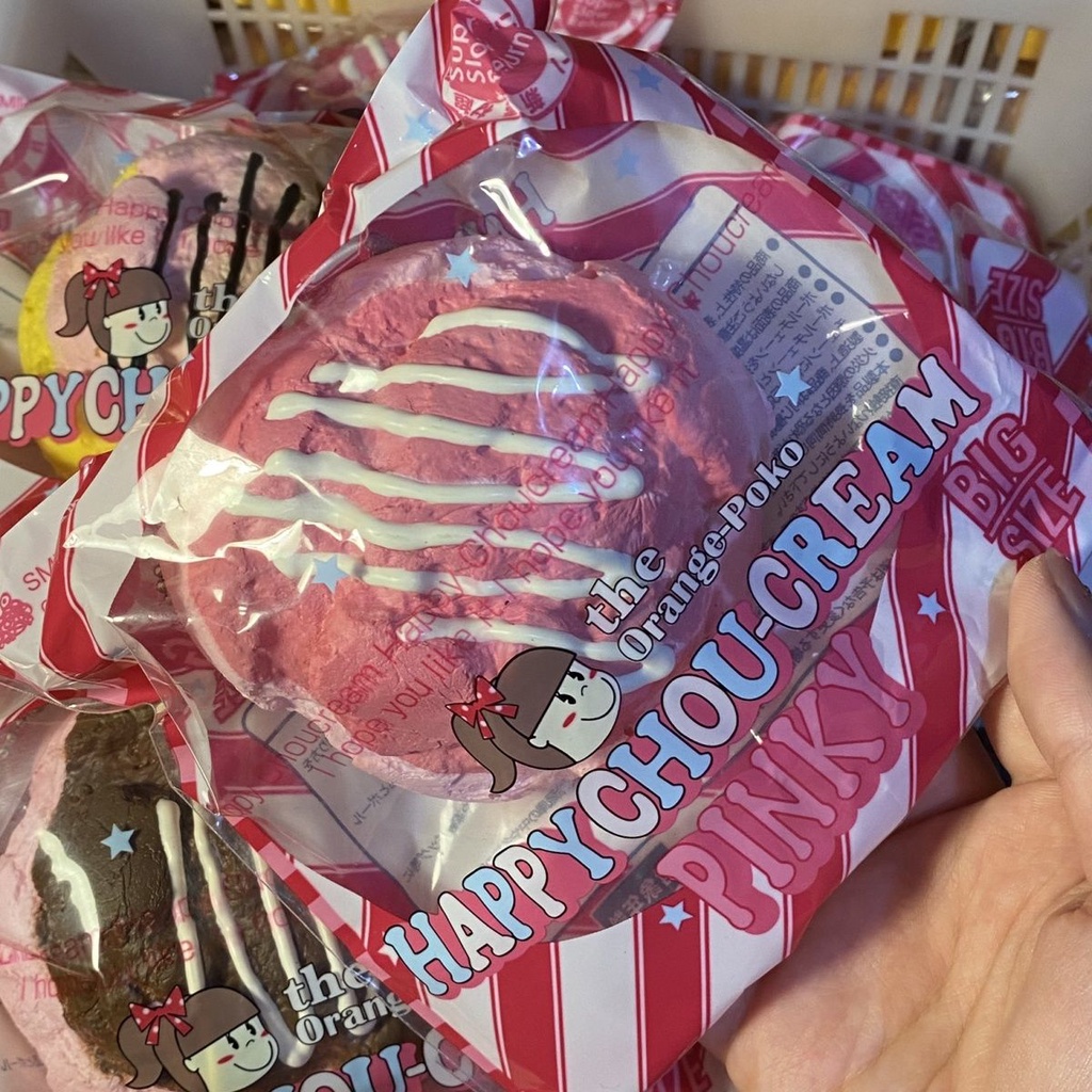 Đồ Chơi Bóp Hình Chai Nước Sốt Bằng Nhựa Pu Mềm Giúp Giải Tỏa Căng Thẳng