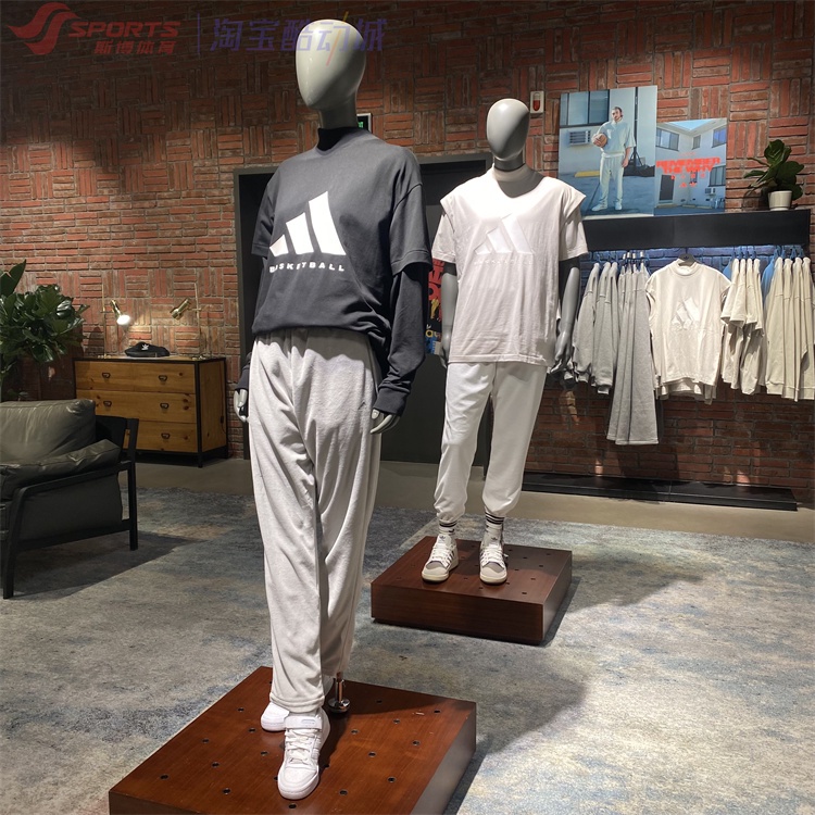 Adidas & the2023 collection basketball 100% cotton loose round neck t-shirt