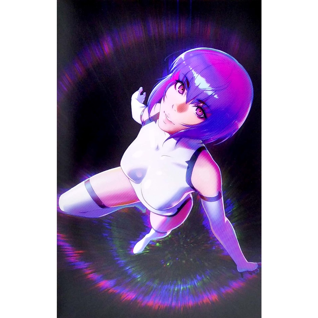 Ghost In The Shell: SAC_2045 - Art Cards Collection