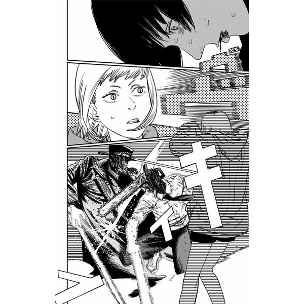 Chainsaw Man 4