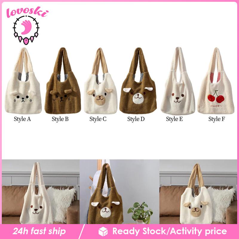 [Lovoski] Túi Xách Đeo Vai Bằng Lông Nhung Thời Trang Du Lịch Hàng Ngày Cho Nữ