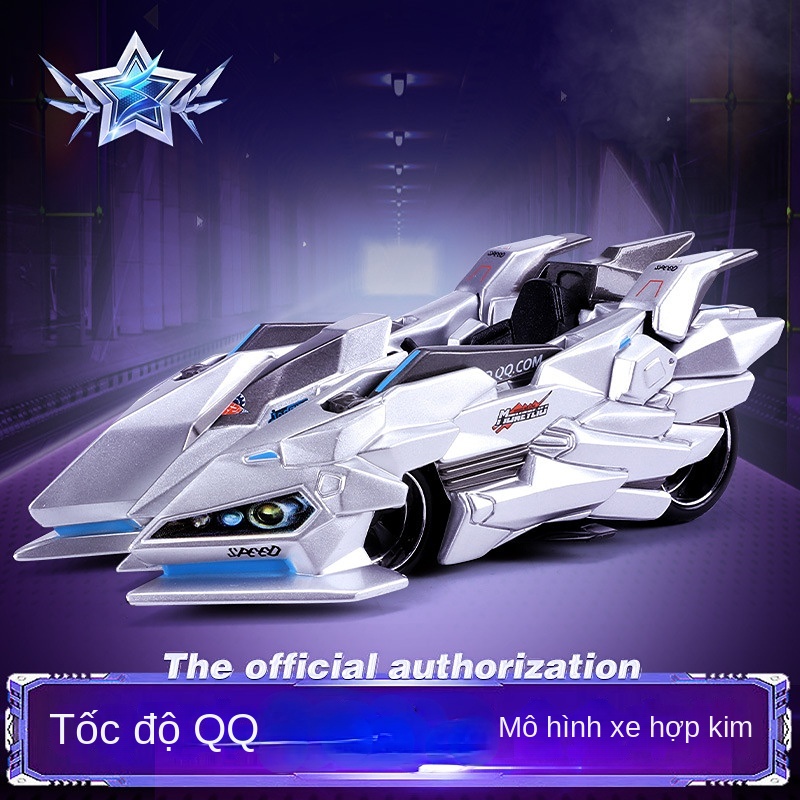 Mô Hình Đồ Chơi Xe Đua Thể Thao QQ Tốc Độ Cao