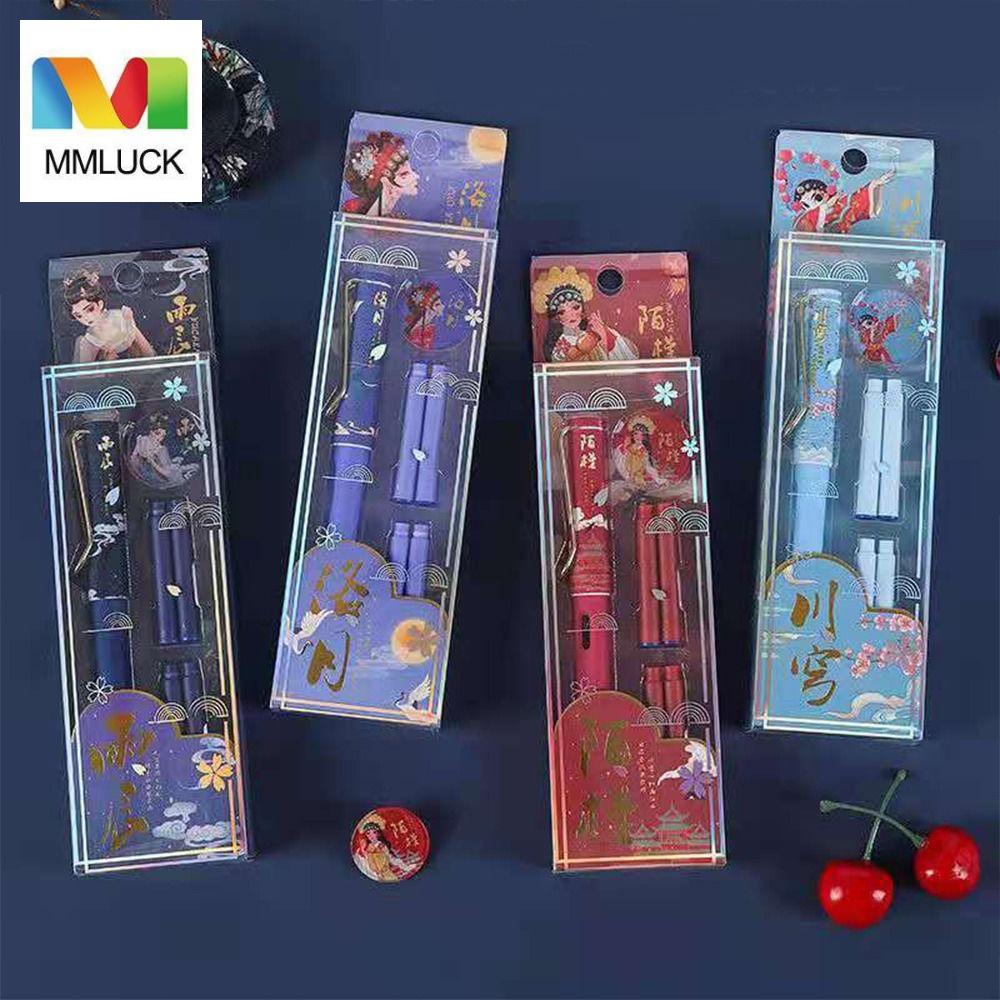 Set Bút Máy MMLUCK 0.38mm Phong Cách Trung Hoa