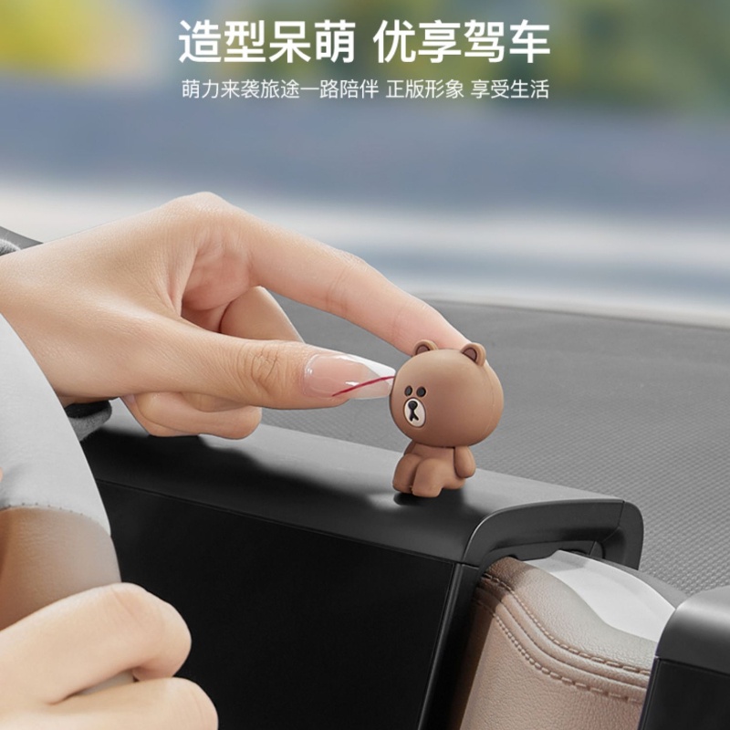 Line friends Búp Bê Hoạt Hình Dễ Thương Dùng Trang Trí Xe Hơi