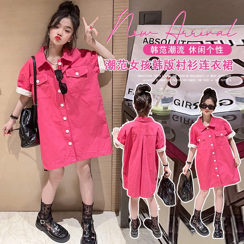 Đầm Sơ Mi Dáng Rộng Màu Sắc Thời Trang Mùa Hè Cho Bé Gái