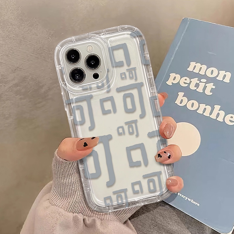 Ốp Điện Thoại TPU Silicon Mềm Trong Suốt Chống Sốc Cho IPhone 14 12 13 11 Pro Max 7 8 Plus X XS XR