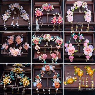 Trâm Cài Tóc Hoa Phong Cách Dân Tộc Cổ Điển Cho Nữ