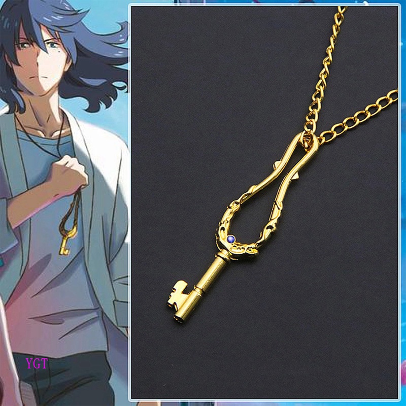 Ygt Suzume Vòng cổ Mặt Móc Khóa Hóa Trang Nhân Vật Anime Munakata Souta