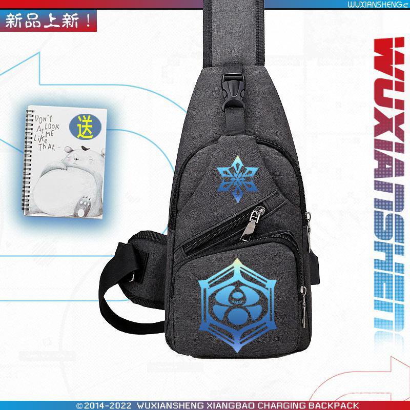 ★Genshin Impact★Túi Đeo Chéo Ngực In Hình Nhân Vật Game Ayaka Hai Chiều Thời Trang Cho Nam Và Nữ