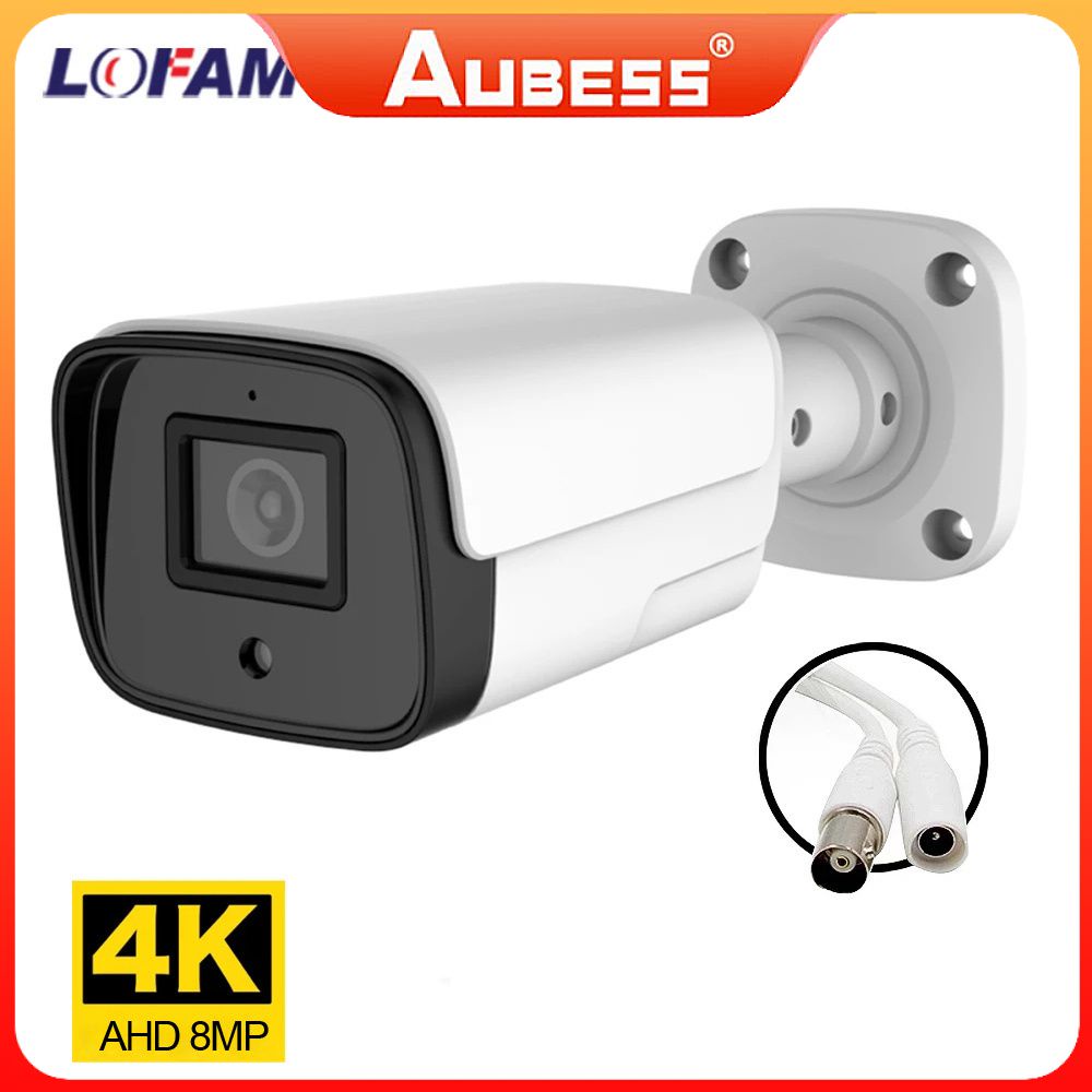Camera Ip Wifi 5mp Camera Ngoài Trời Cctv P2p Có Dây Không Dây AUBESSSTORE