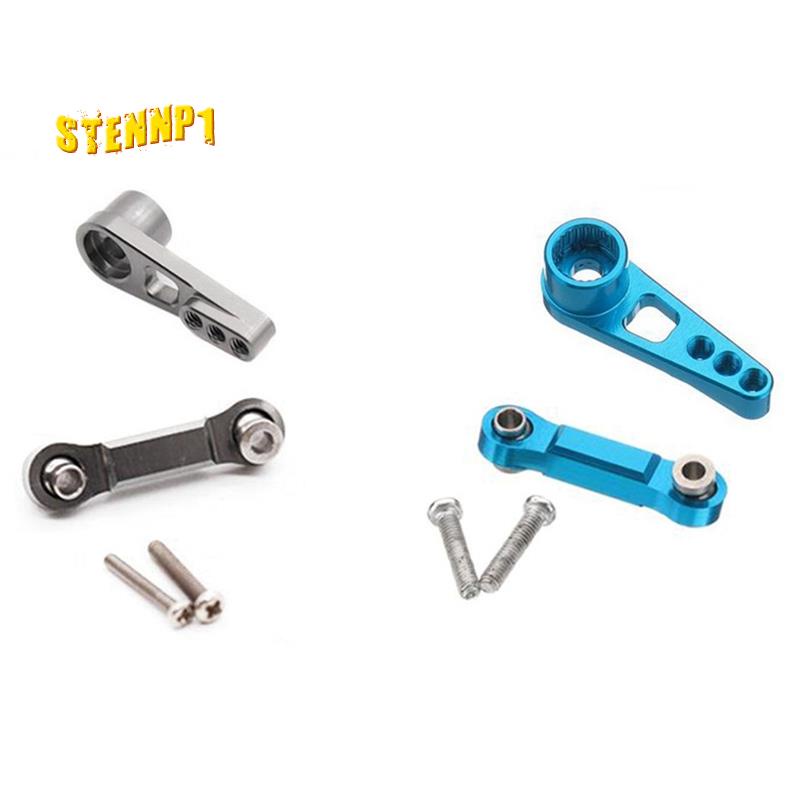 Set 2 Phụ Tùng Động Cơ Servo 25T Cho Xe Đồ Chơi WLtoys A959 A959-B A949 A969 A979