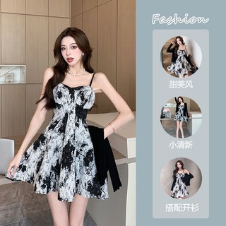 Mnefokc Set 2 Món Kiểu Pháp Thắt Lưng Lộ Vẻ Gầy Thiết Kế Dây Đeo Váy Chống Nắng Cardigan Nữ Mùa Hè[hàng Oder]