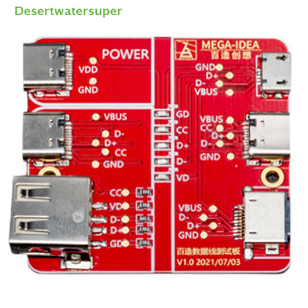 Bảng Mạch Phát Hiện Dữ Liệu MEGA-Inea Cho IPHONE / Type-c / Android