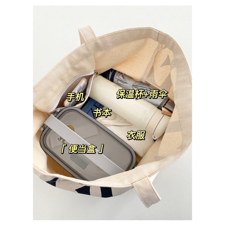 Túi Xách Đeo Vai Vải Bạt Có Dây Kéo Sức Chứa Lớn Mẫu Mới 2023 Kích Thước A4