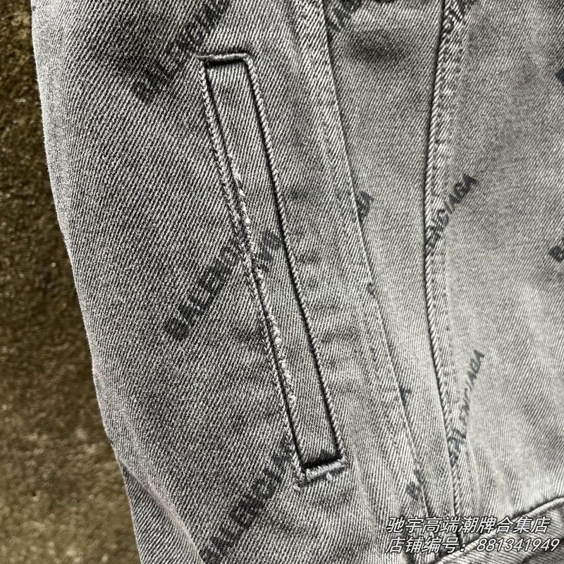 Balenciaga rainbow embroidered letters men's and women's lapel denim jacket Spring and Autumn long sleeve fashion brand jacket