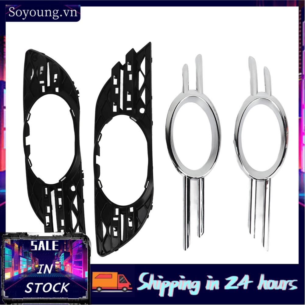 Soyoung Fog Light Grille  Durable 2PCS Stable Performance Perfect Match 2118850822 Reliable Bumper Cover for Car