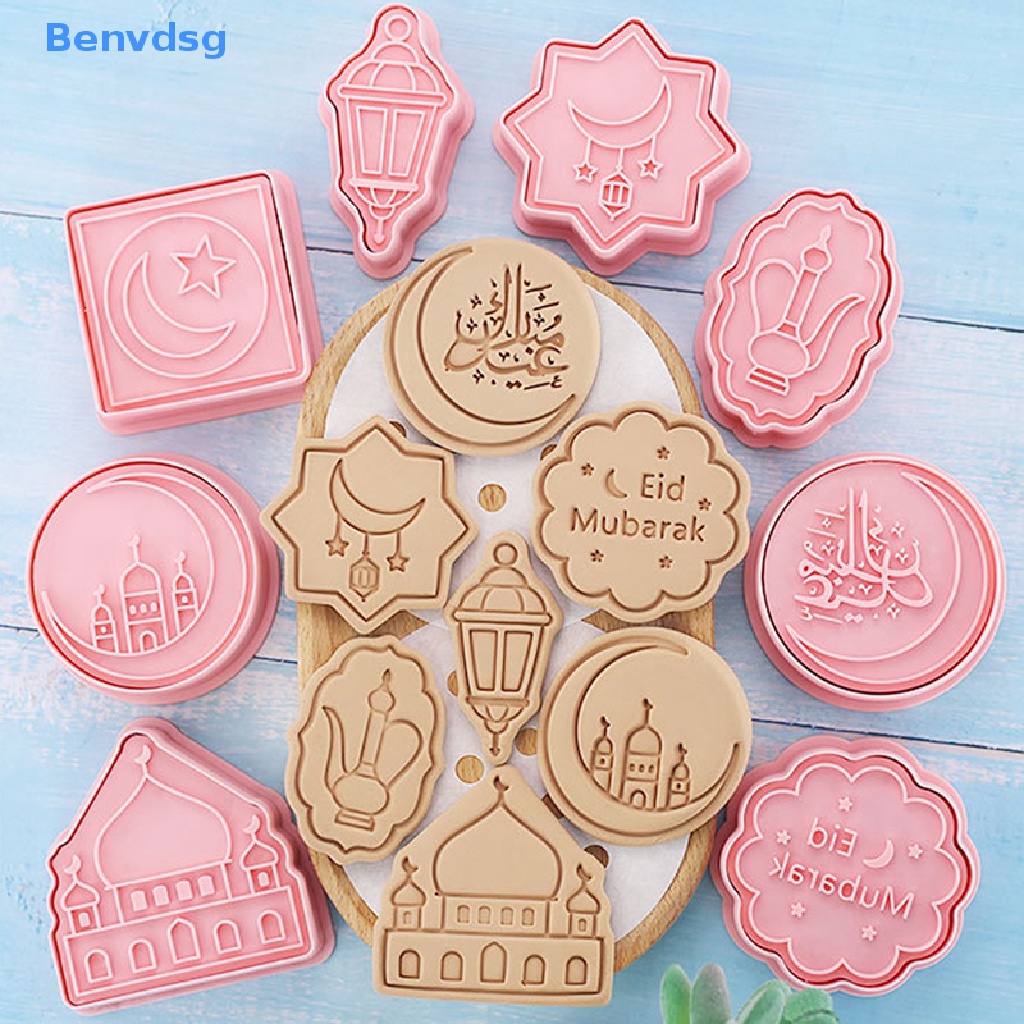 Set 8 Khuôn Cắt Bánh Quy Dạng Nhấn Tạo Hình Chủ Đề Hồi Giáo