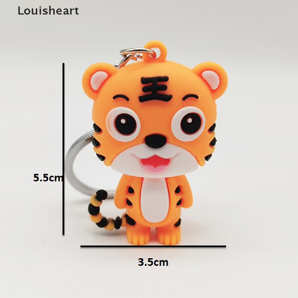 Louisheart Móc Chìa Khóa Bằng Silica Gel Hình Chú Hổ Hoạt Hình Dễ Thương Dành Cho Nữ TFG