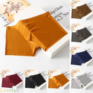 ⭐2023 ⭐Men Underwear Sheath Soft Solid Trunks Underpants Breathable Comfortable