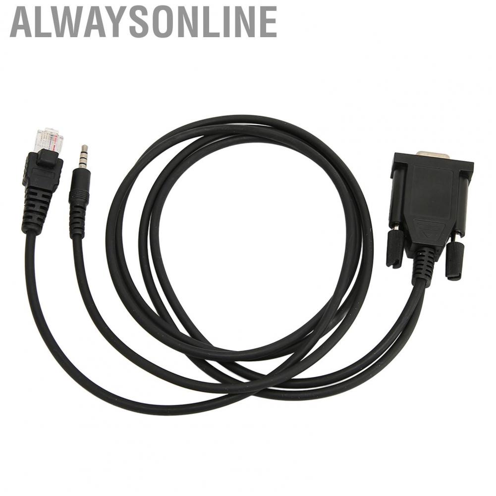 Alwaysonline Programming Cable  Cord For VX2200 5R