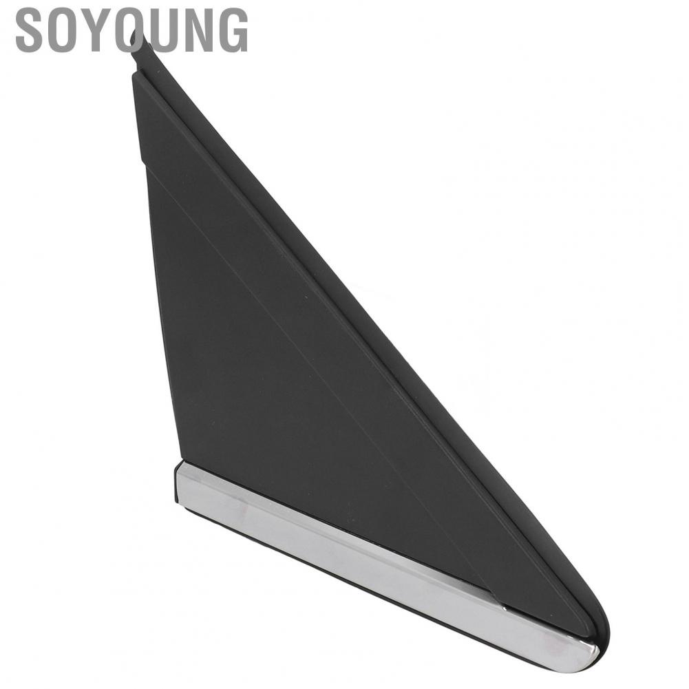 Soyoung 1BE421XFAB  Rearview Mirror Flag Molding Impact Resistant Applique Durable Serving Easy To Install Scratch for Car