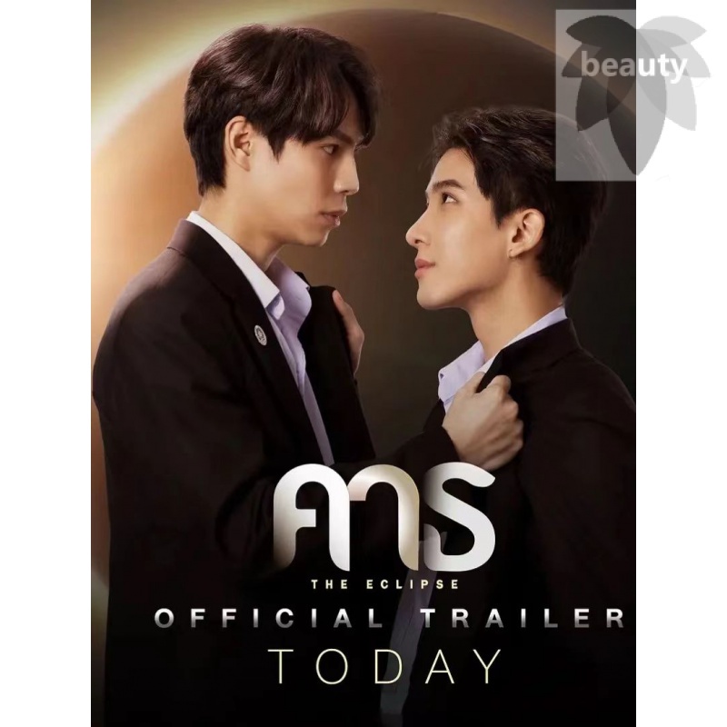 Dây Chuyền Thép Titan Mặt Đĩa Thời Trang