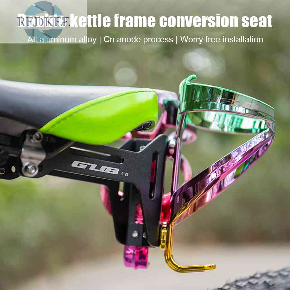 Gub Giá Đỡ Bình Nước Cho Xe Đạp Leo Núi MTB